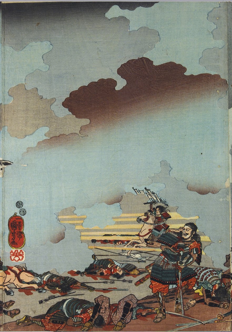 Ark från en triptyk med färgträblock, med titeln Eiroku yonnen kugatsu yokka Kawanakajima kassen ni Yamamoto Kansuke nyūdō no uchijini no zu (Yamamoto Kansukes död i slaget vid Kawanakajima den 4:e dagen i den 9:e månaden Eiroku 4), [15614] av Utagawa Kuniyoshi