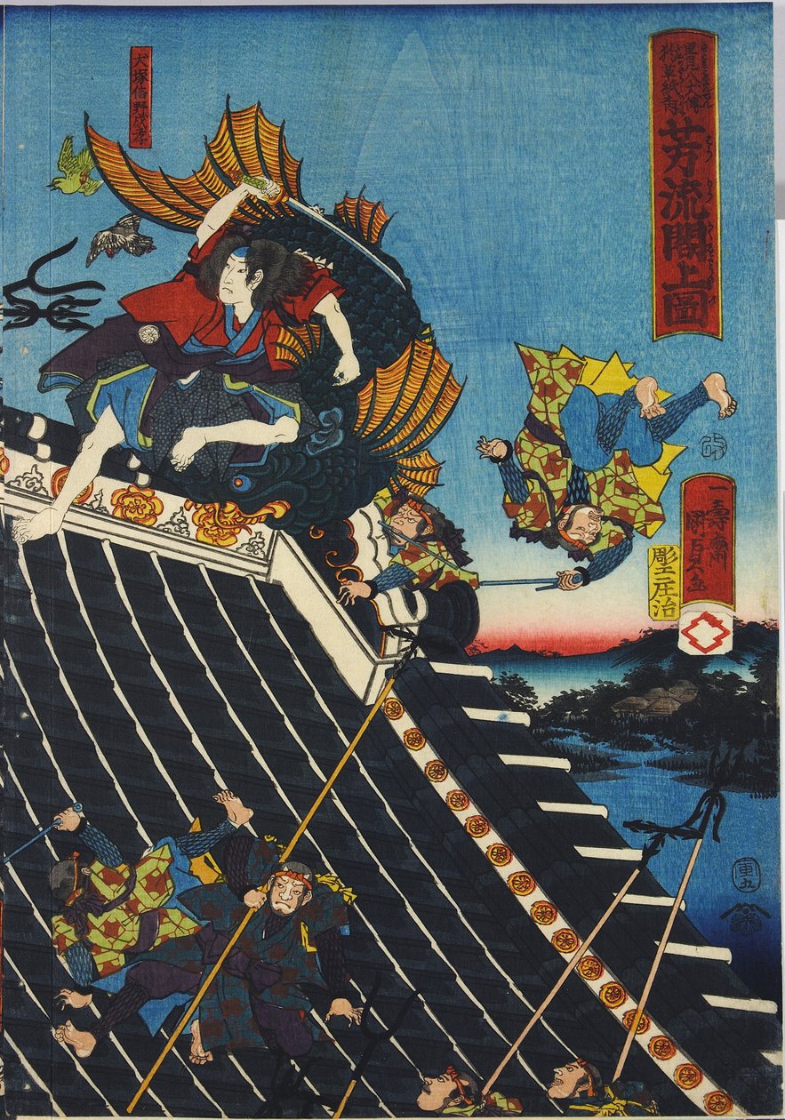 Ark från en triptyk med färgträblock, med titeln H?ryukaku sh? no zu som visar en scen från Hakkenden i Takiwzawa Bakin som visar ett slagsmål på tempeltaket mellan Inuzuka Shino av Utagawa Kuniyoshi