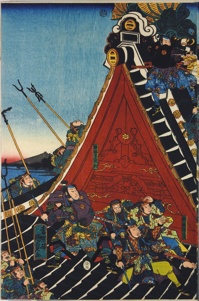 Ark från en triptyk med färgträblock, med titeln H?ryukaku sh? no zu som visar en scen från Hakkenden i Takizawa Bakin som visar ett slagsmål på tempeltaket mellan Inuzuka Shino av Utagawa Kuniyoshi