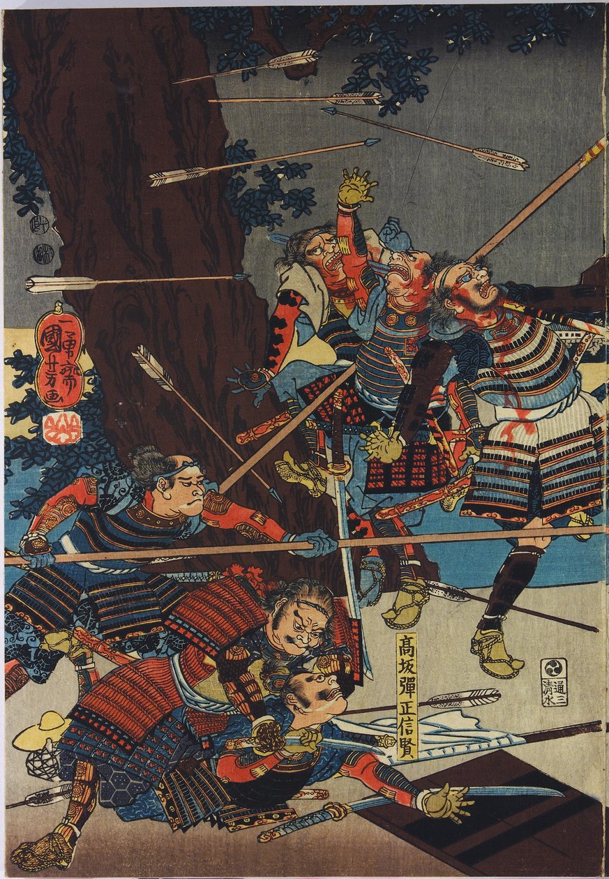 Ark från en triptyk med färgträblock, med titeln Shinsh? Odai kassen no zu av Utagawa Kuniyoshi