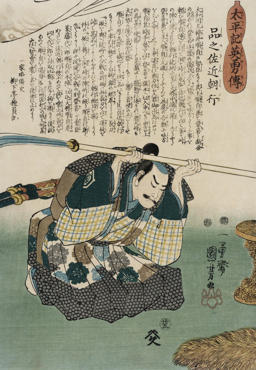 Shinano Sakon Tomoyuki av Utagawa Kuniyoshi
