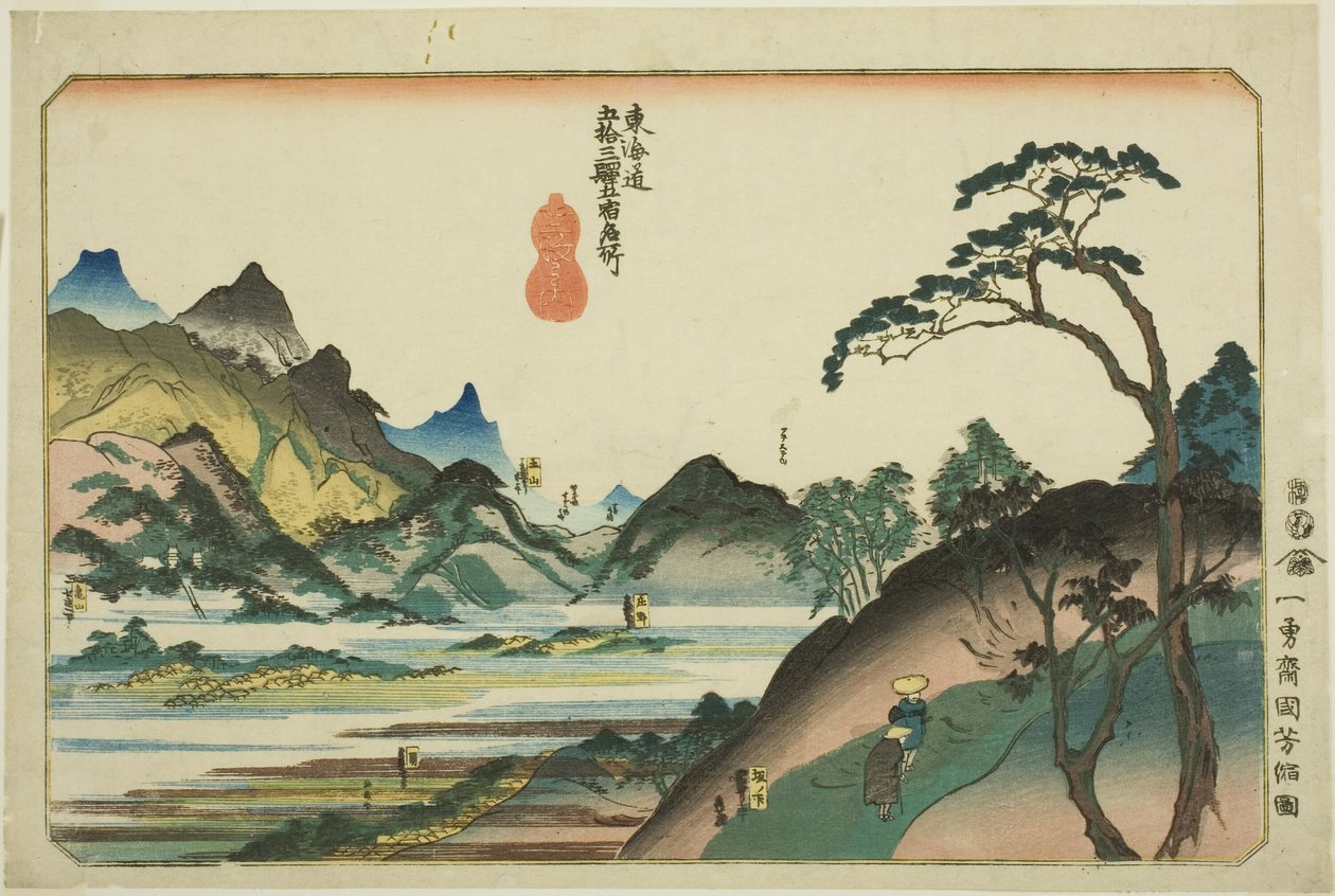 Shono, Kameyama, Seki, Sakanoshita och Tsuchiyama, från serien "Famous Places on the Fifty-three Stations of the Tokaido, Five Stations (Tokaido gojusan eki goshuku meisho)" av Utagawa Kuniyoshi
