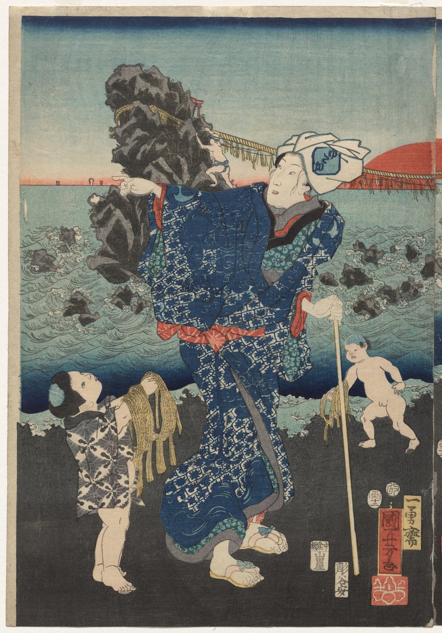 Soluppgång vid Futami Bay av Utagawa Kuniyoshi