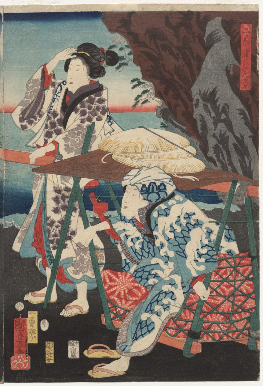 Soluppgång vid Futami Bay av Utagawa Kuniyoshi