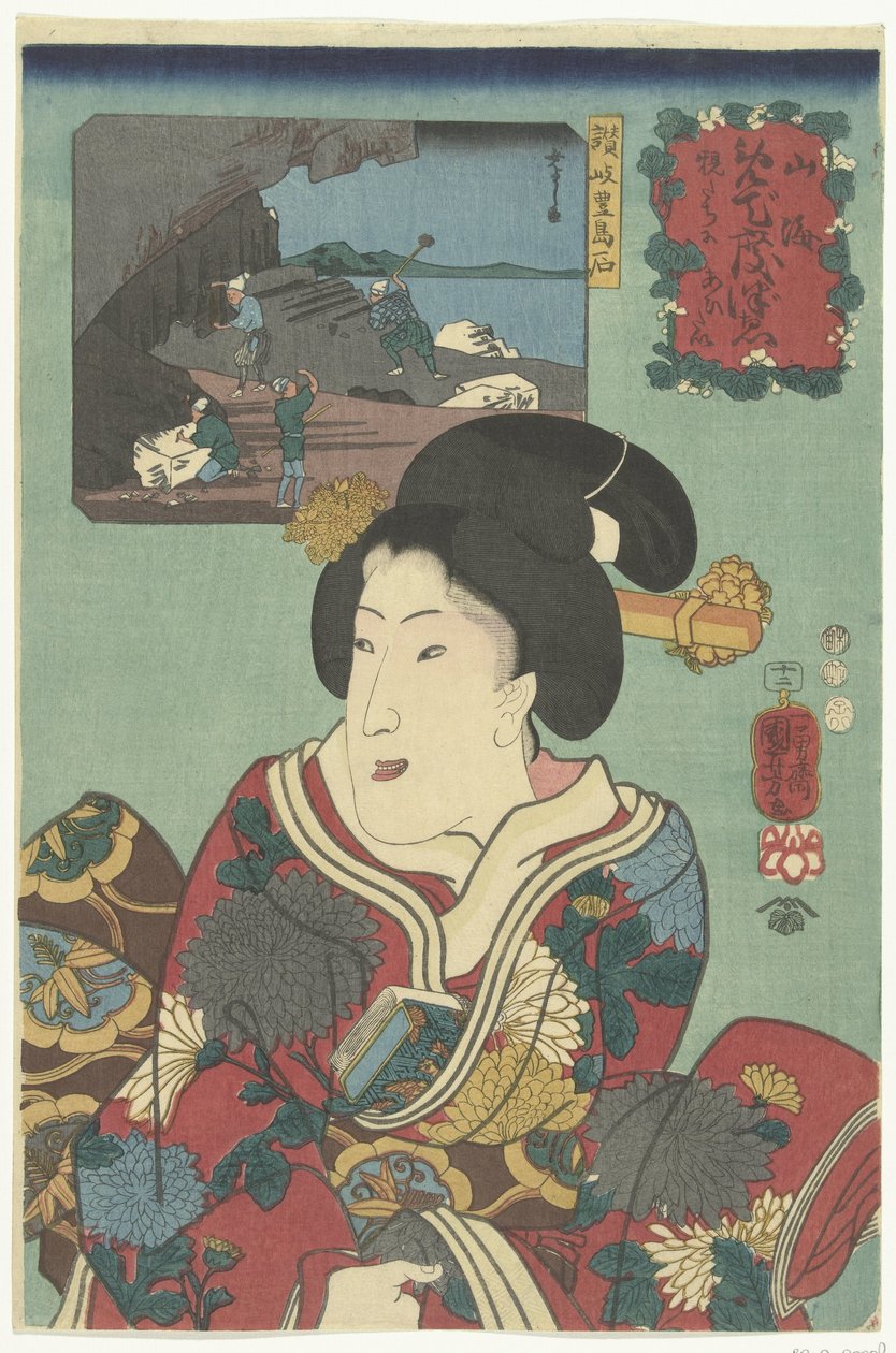 Sten från Toyoshima, Sanuki-provinsen Sanuki Toyoshima seki (titel på objekt) Varma känslor för berg och hav (serietitel) Sankai medetai zue (serietitel på objekt) av Utagawa Kuniyoshi