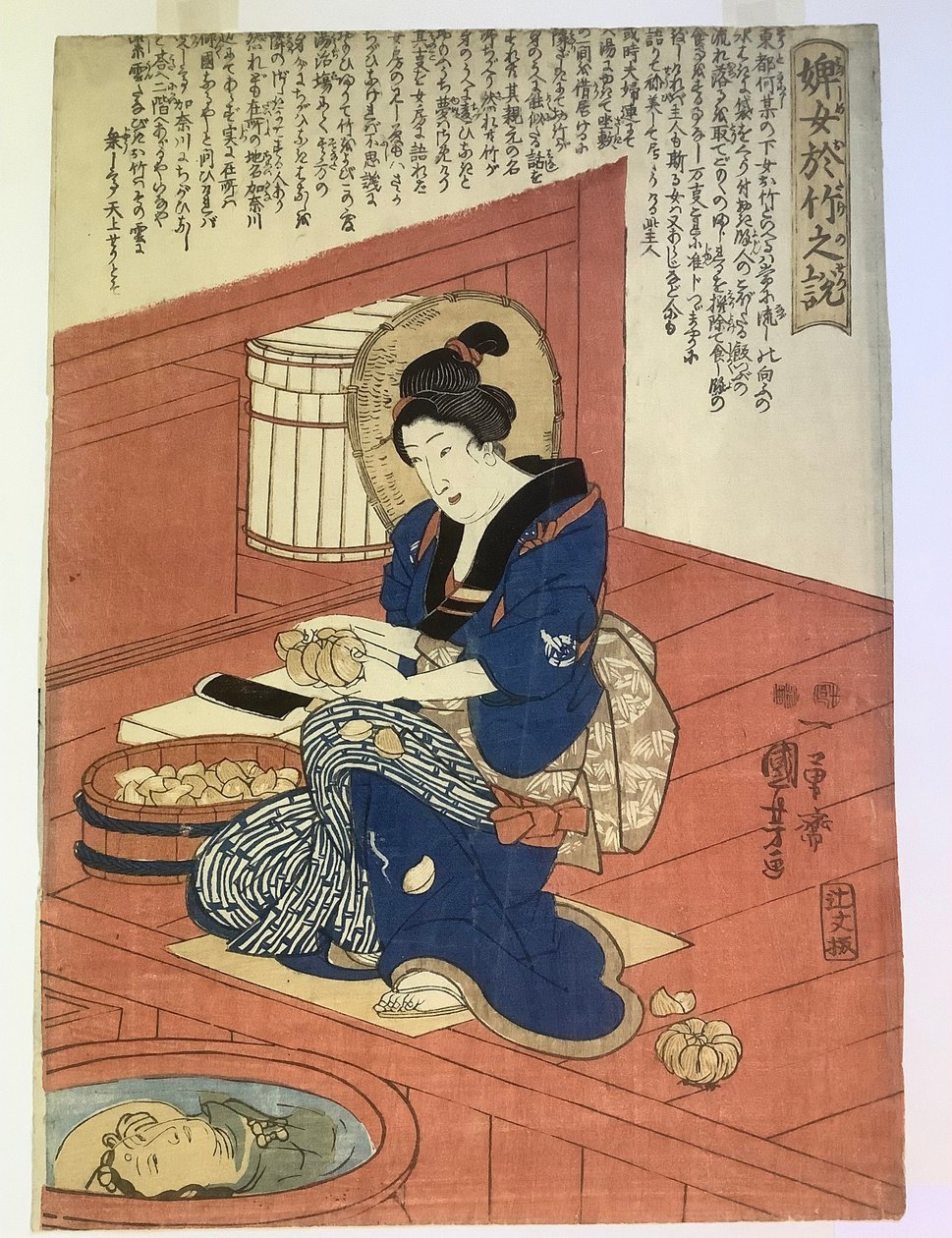 Berättelsen om tjänsteflickan Otake av Utagawa Kuniyoshi