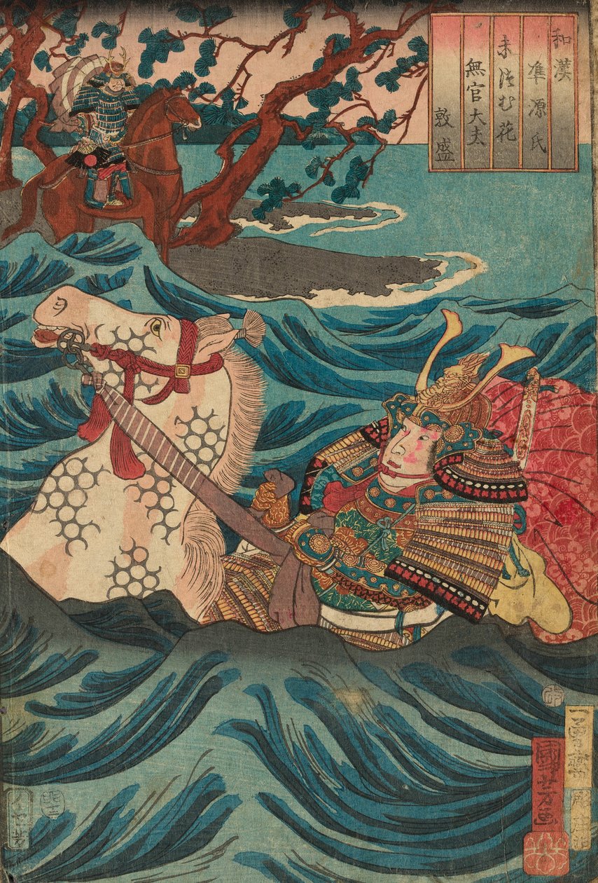 Suetsumuhana: Mukan-no-tayu Atsumori, från serien "Japanska och kinesiska jämförelser för Genjis kapitel (Wakan nazorae Genji)" av Utagawa Kuniyoshi