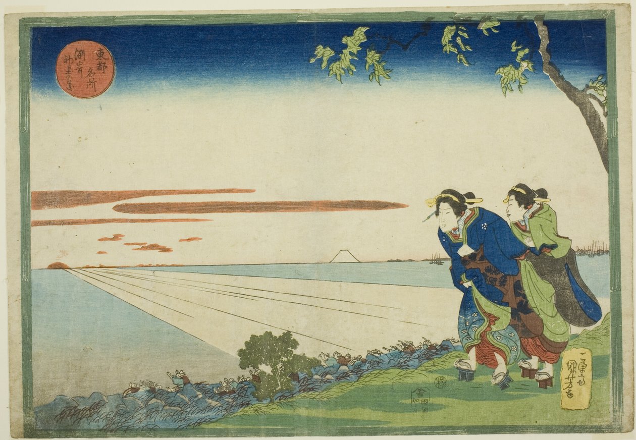 Soluppgång på nyårsdagen vid Susaki (Susaki hatsu hinode no zu), från serien "Berömda platser i den östra huvudstaden (Toto meisho)" av Utagawa Kuniyoshi