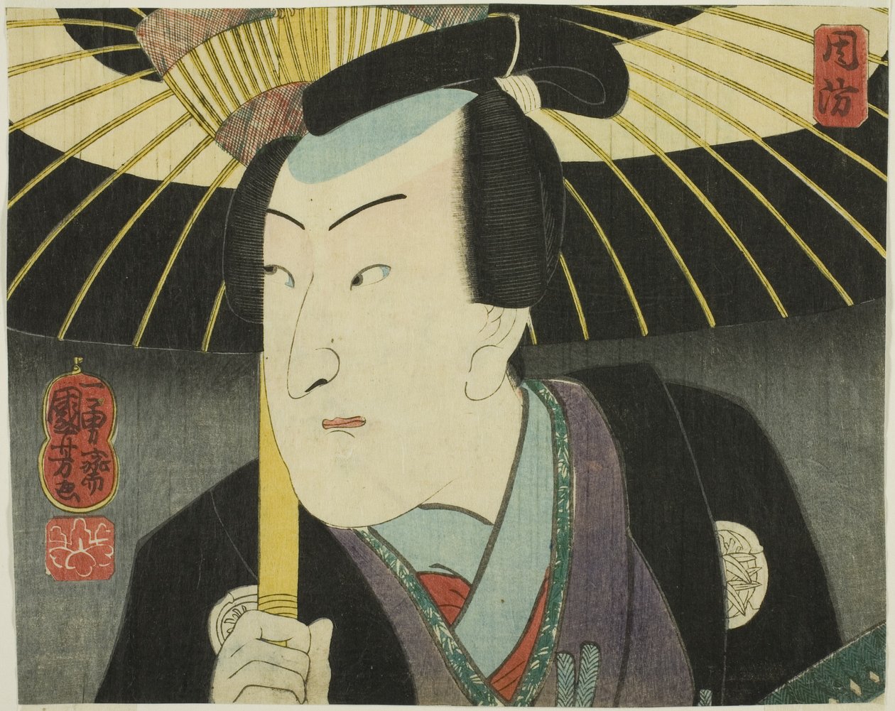 Suo Province, från serien "Modern Scenes of the Provinces in Edo Brocades" av Utagawa Kuniyoshi