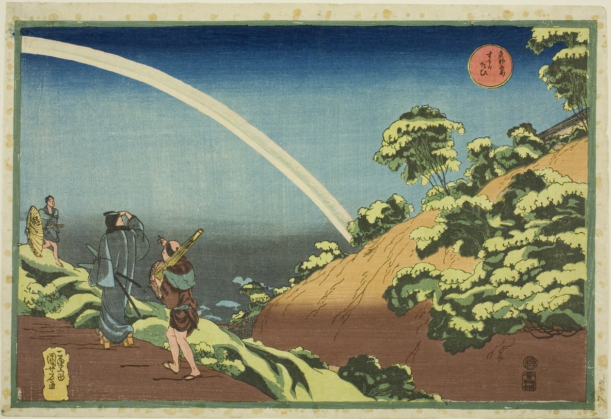 Surugadai, från serien "Famous Places in the Eastern Capital (Toto Meisho)" av Utagawa Kuniyoshi