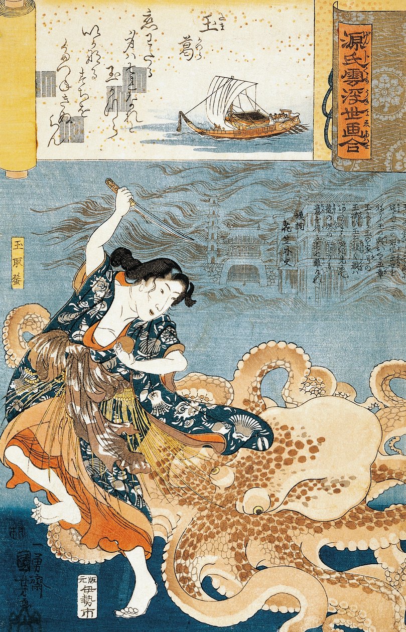 Tamatori (kvinnlig ama dykare), Att bli attackerad av bläckfisk medan han greppar helig juvel av Utagawa Kuniyoshi