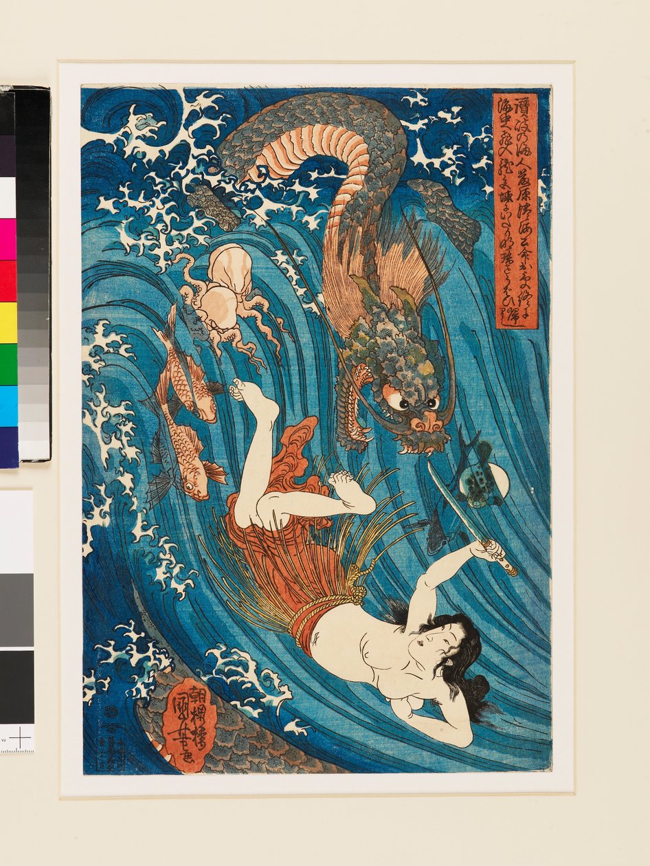 Tamatori ama återtar den stulna juvelen från drakarna av Utagawa Kuniyoshi