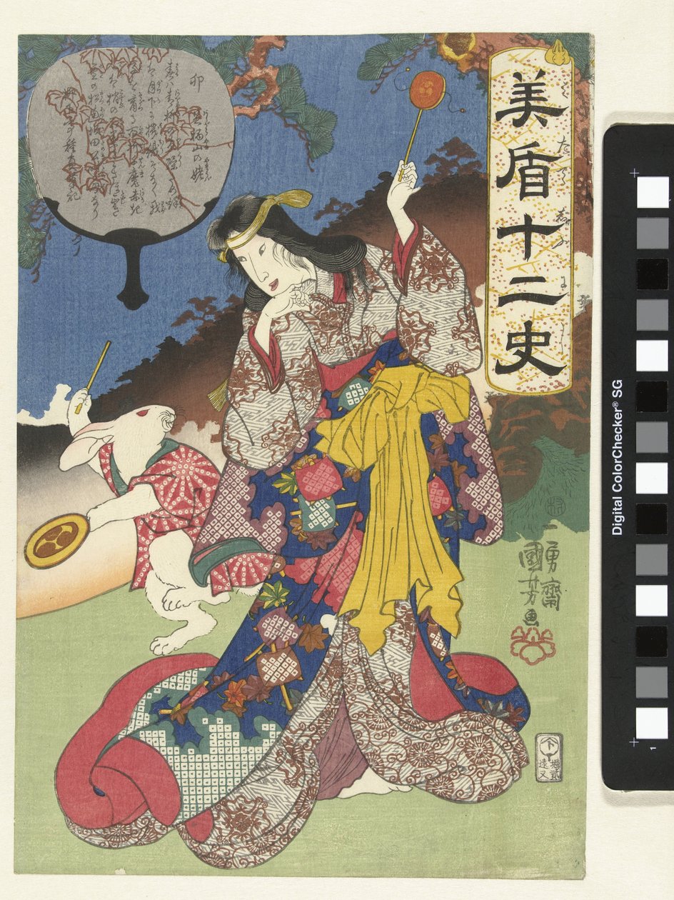 Tecken på haren av Utagawa Kuniyoshi