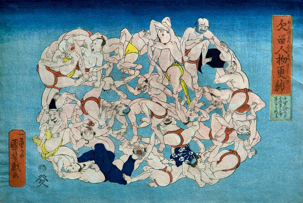 Textilmönster av människor för att hindra dig från att gäspa (Akubu-dome jinbutsu sarasa) av Utagawa Kuniyoshi