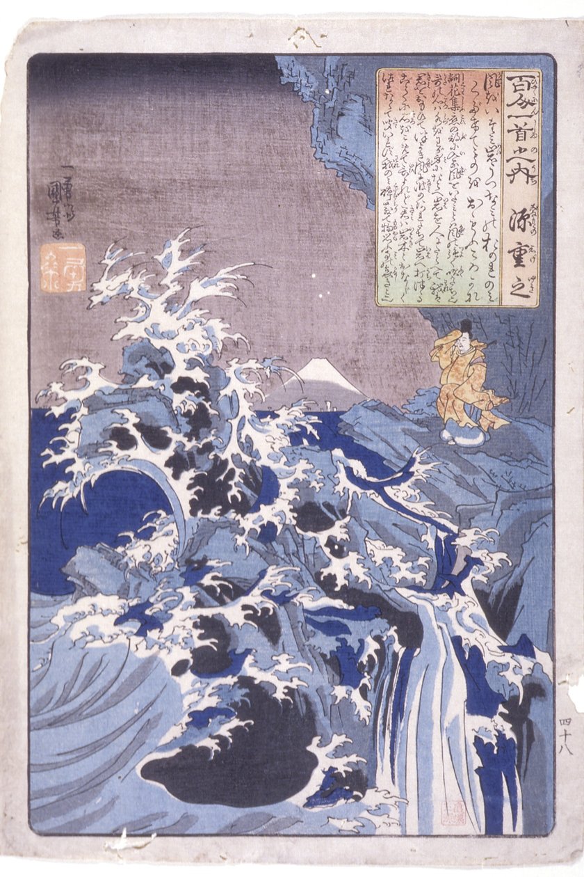 De 100 poeterna: Minamoto Shigeyuki av Utagawa Kuniyoshi