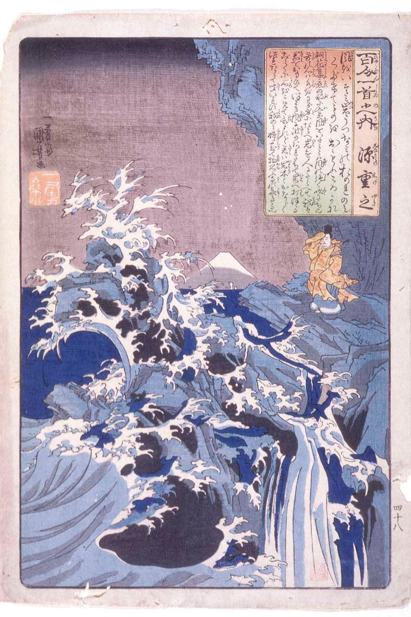 De 100 poeterna: Minamoto Shigeyuki av Utagawa Kuniyoshi