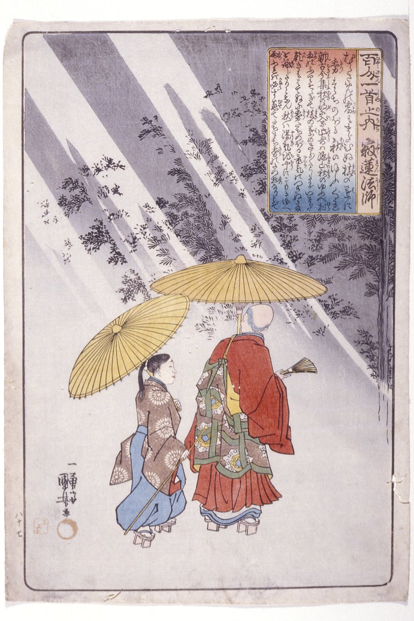 De 100 poeterna: Präst Jakuren av Utagawa Kuniyoshi