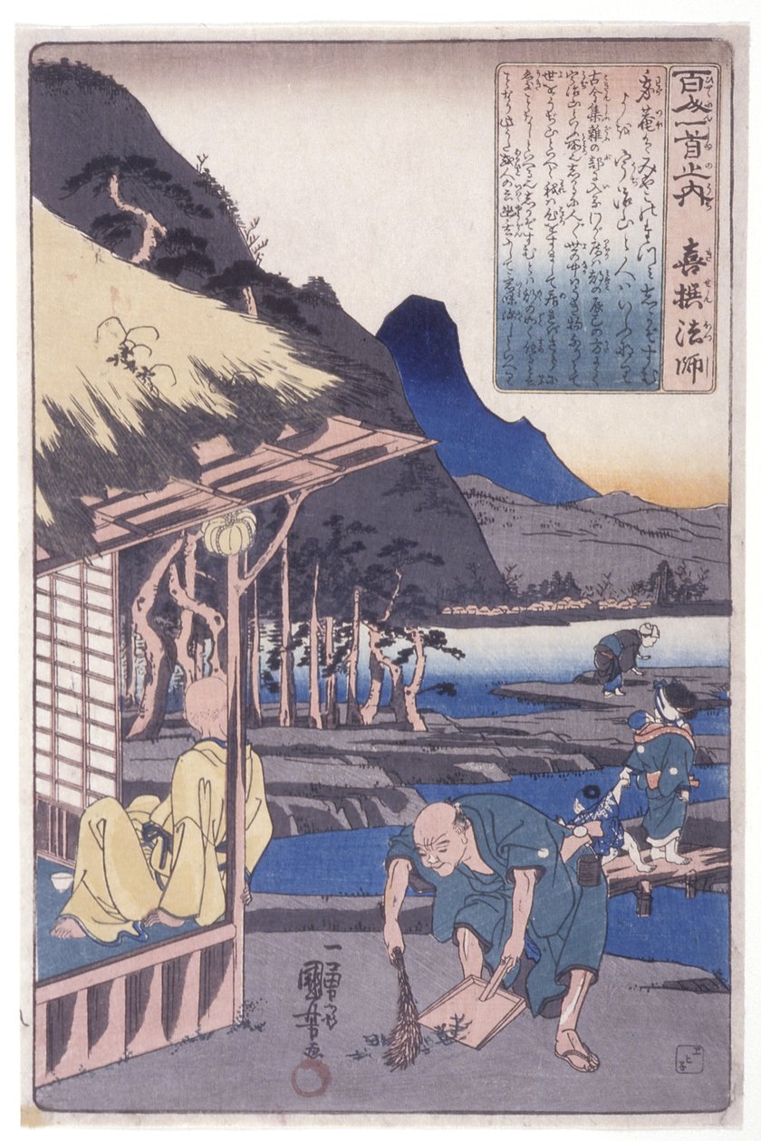 De 100 poeterna: Präst Kisen av Utagawa Kuniyoshi