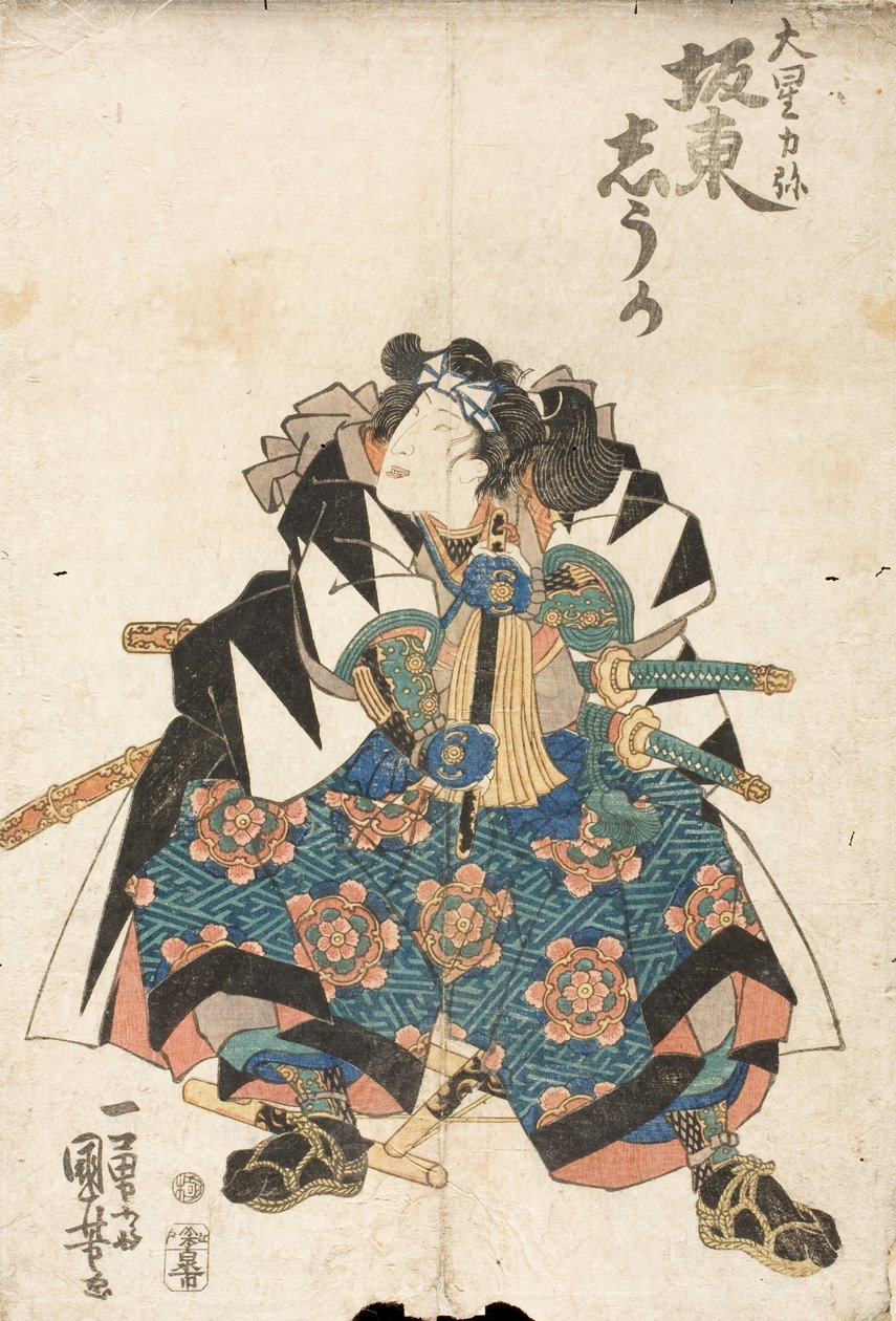 Skådespelaren Bandō Shūka som Ōboshi Rikiya i pjäsen Kanadehon Chūshingura av Utagawa Kuniyoshi