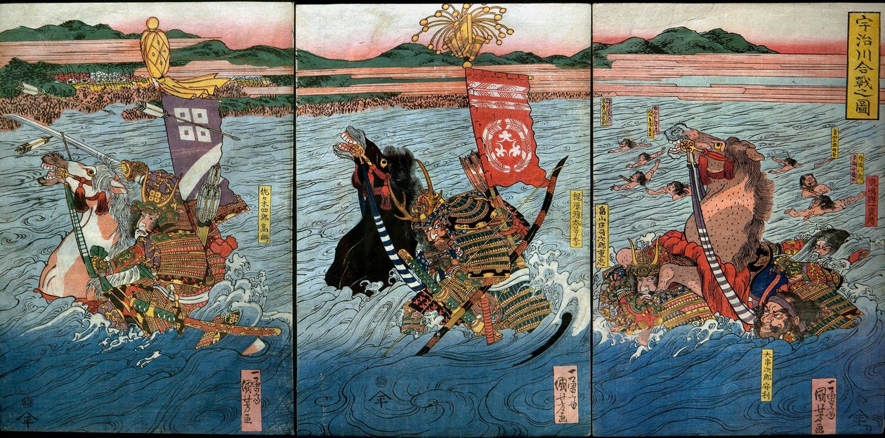 Te straff t et Uji River (figur av slaget vid Ujigawa), ca. 1831-32 av Utagawa Kuniyoshi