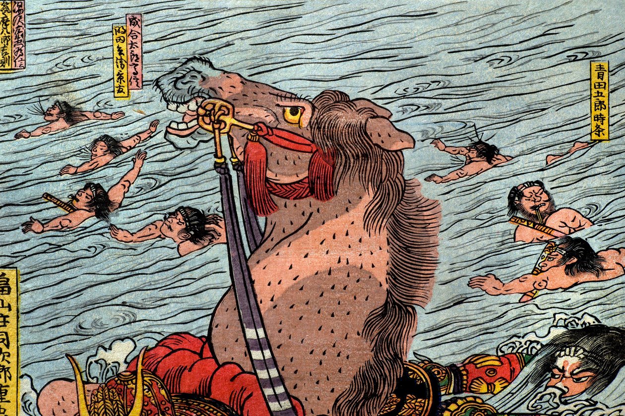 Te straff t et Uji River (figur av slaget vid Ujigawa), ca. 1831-32 av Utagawa Kuniyoshi