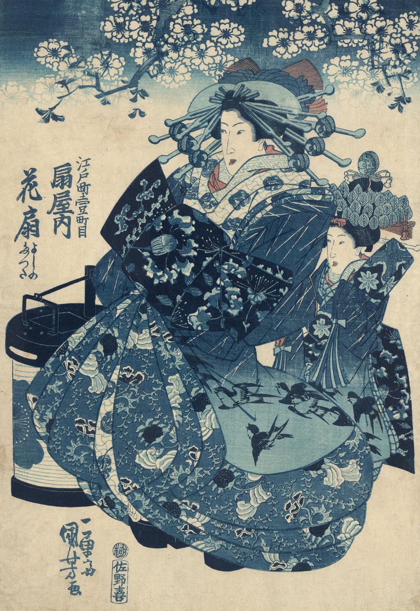 Skolans hand är fortfarande f Oggy och av Kuniyoshi av Utagawa Kuniyoshi