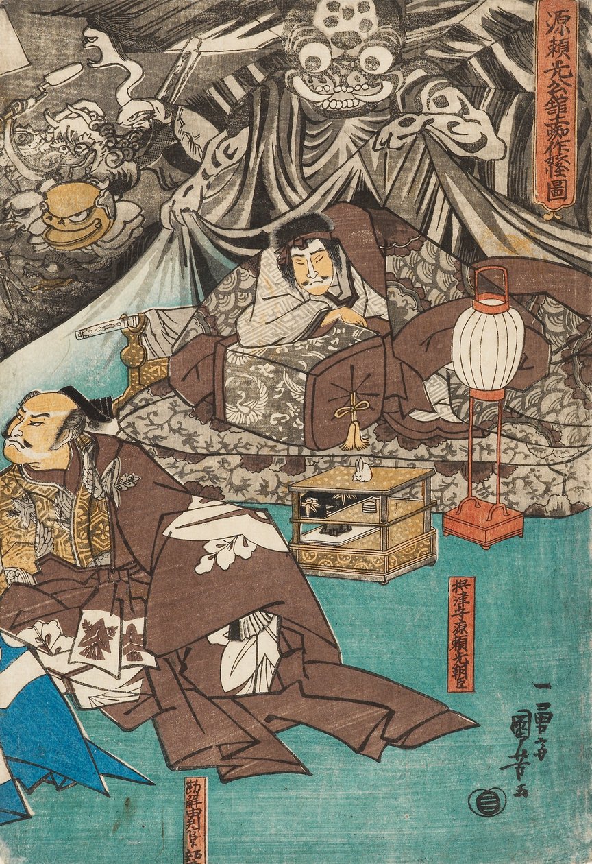 Jordspindeln trollar fram demoner i herrgården Minamoto Raiko, 1843 av Utagawa Kuniyoshi