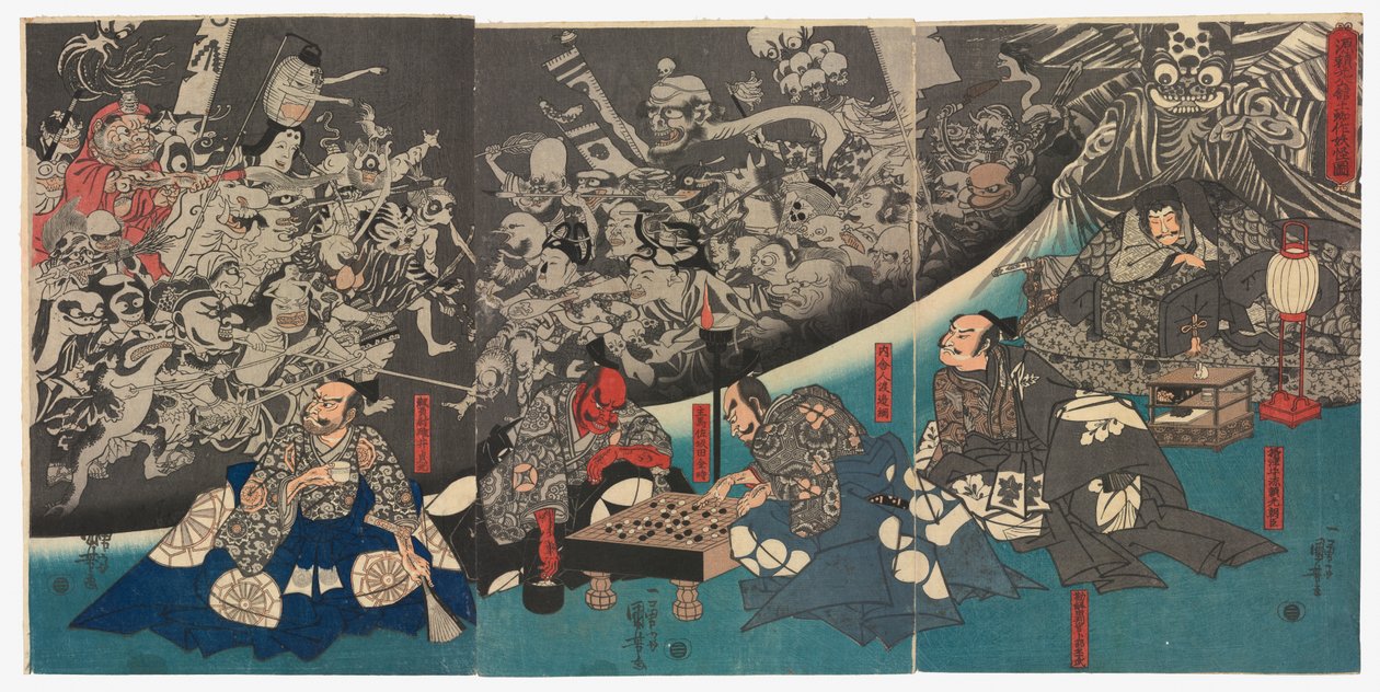 Jordspindeln skapar monster i Lord Minamoto Yorimitsus herrgård (Minamoto Yorimitsu [Raikō] kō no yakata ni tsuchigumo yōkai o nasu zu) av Utagawa Kuniyoshi