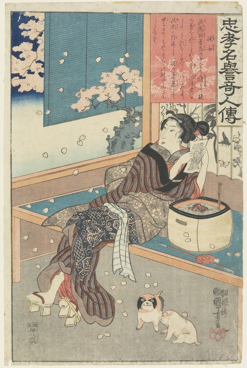 Huskvinnan Kaji, 1843-1847 av Utagawa Kuniyoshi