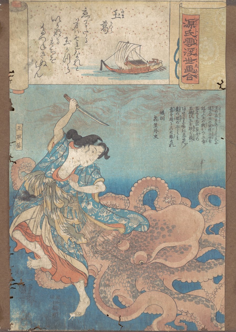 The Jeweled Chaplet, ca. 1845-46. av Utagawa Kuniyoshi