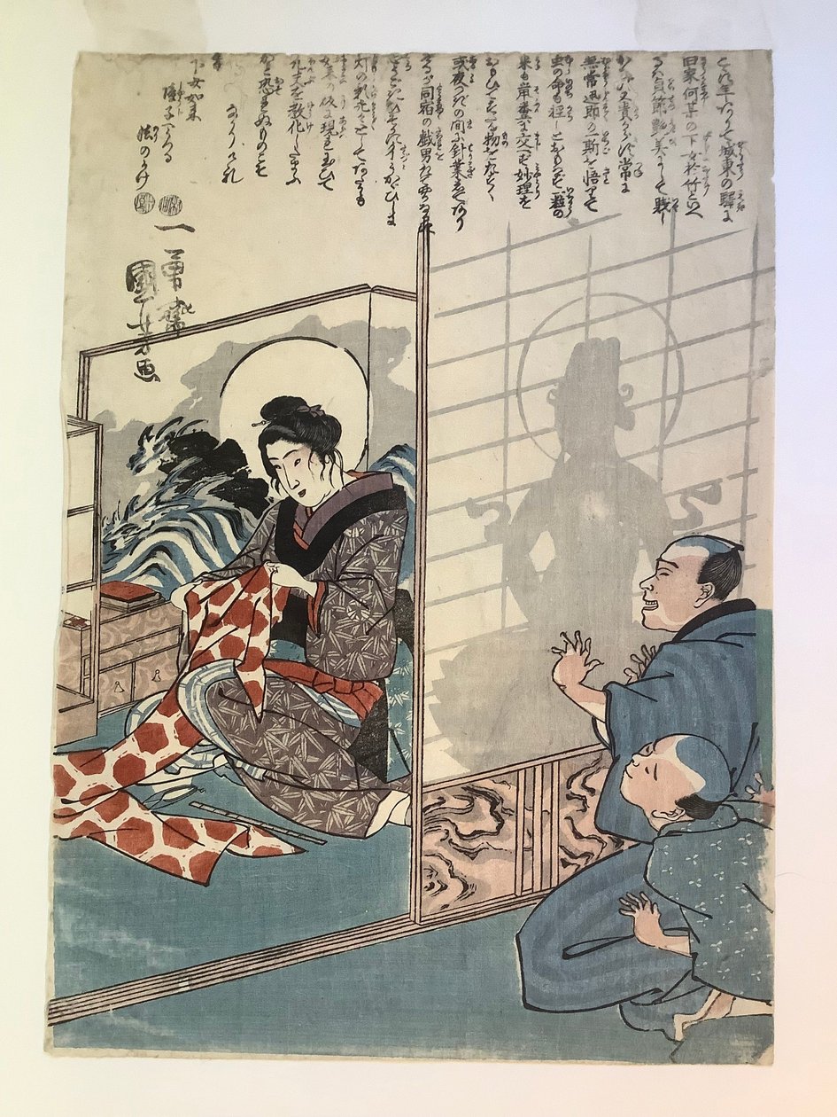 Legenden om tjänsteflickan Otake av Utagawa Kuniyoshi
