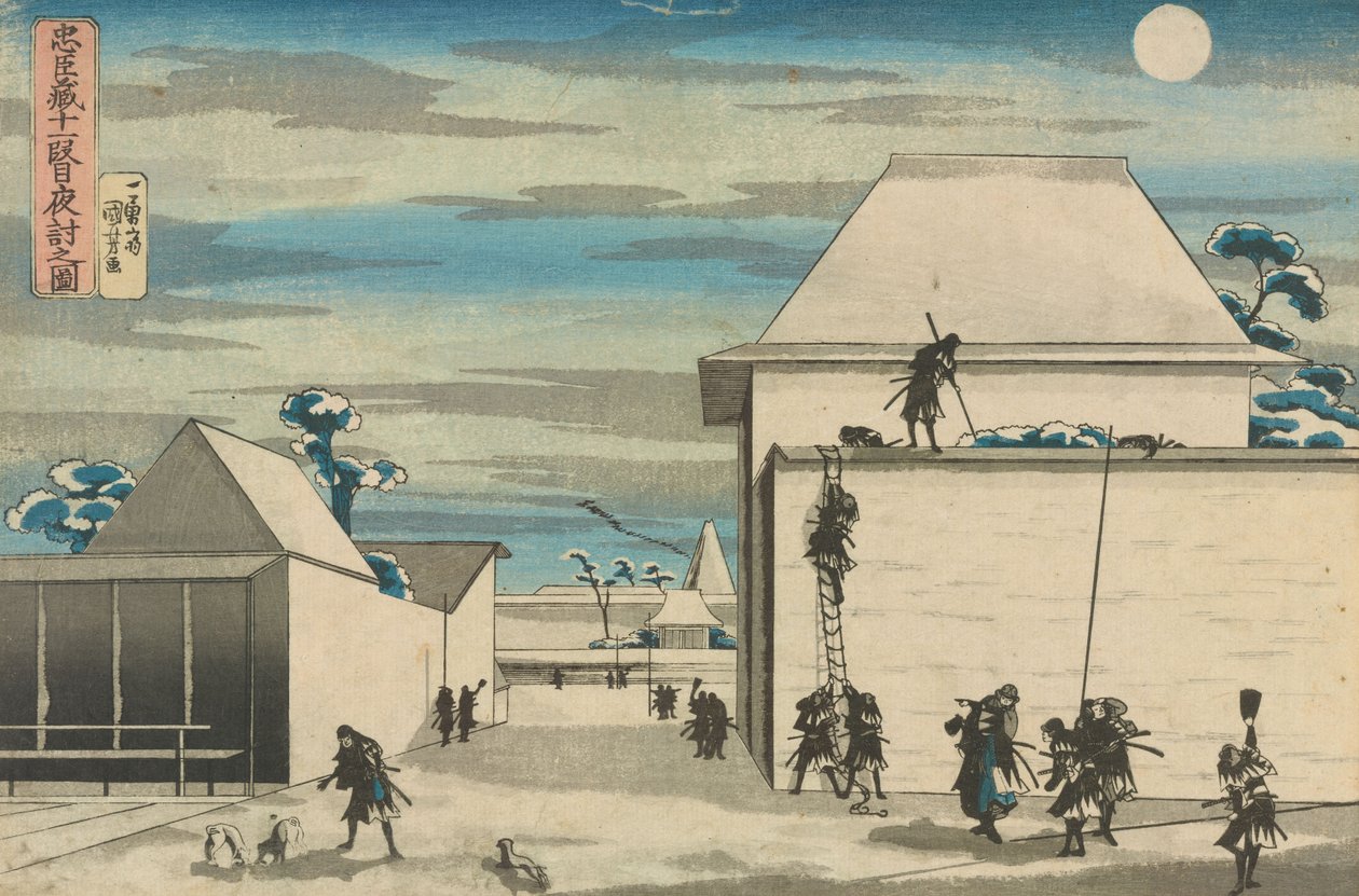 De 47 lojala roninernas förbund (Chūshingura), akt XI: Nattattacken av Utagawa Kuniyoshi
