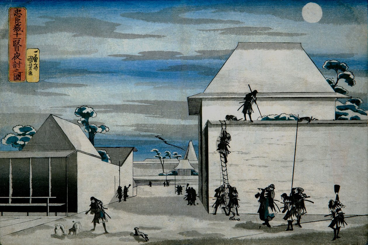 Nattattacken av Utagawa Kuniyoshi