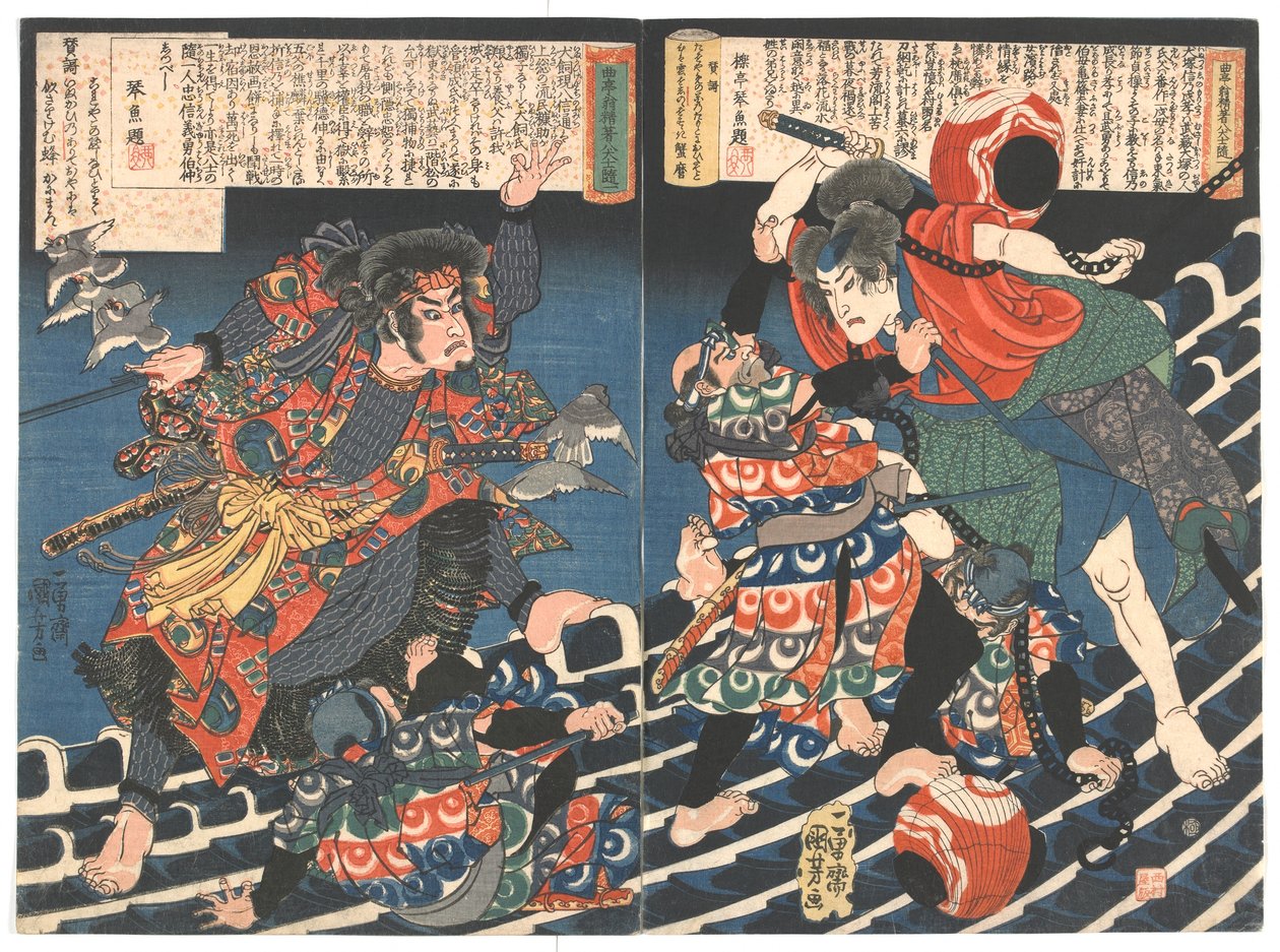 Den enda åtta hundens historia från gamla Kyokutei (Bakin) Edo-perioden. C.1835 (träblock i färg) av Utagawa Kuniyoshi