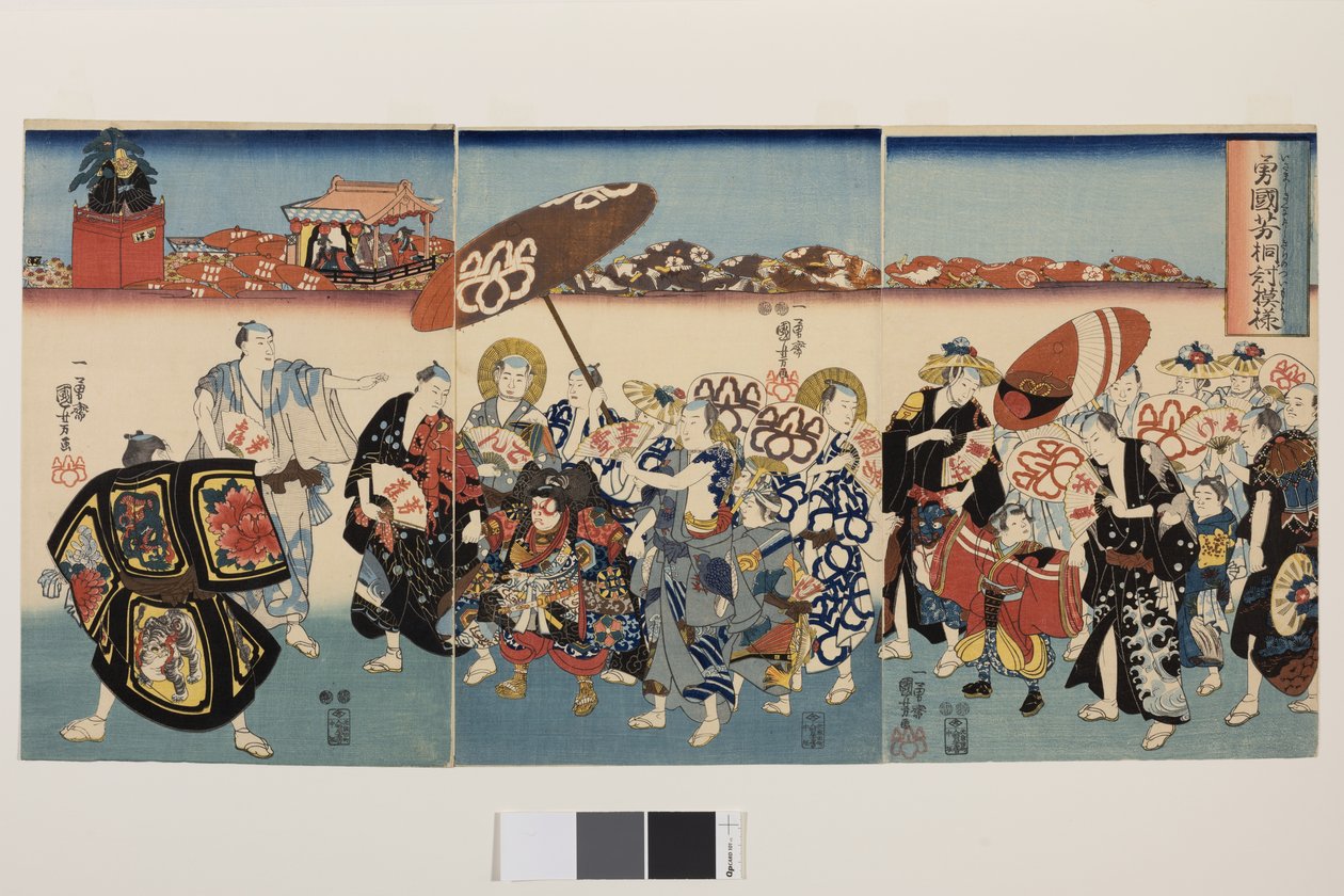 Paulownia-mönstret av Bold Kuniyoshi, ca 1850 (träsnitt i färg "nishiki-e"; bläck och färg på papper) av Utagawa Kuniyoshi