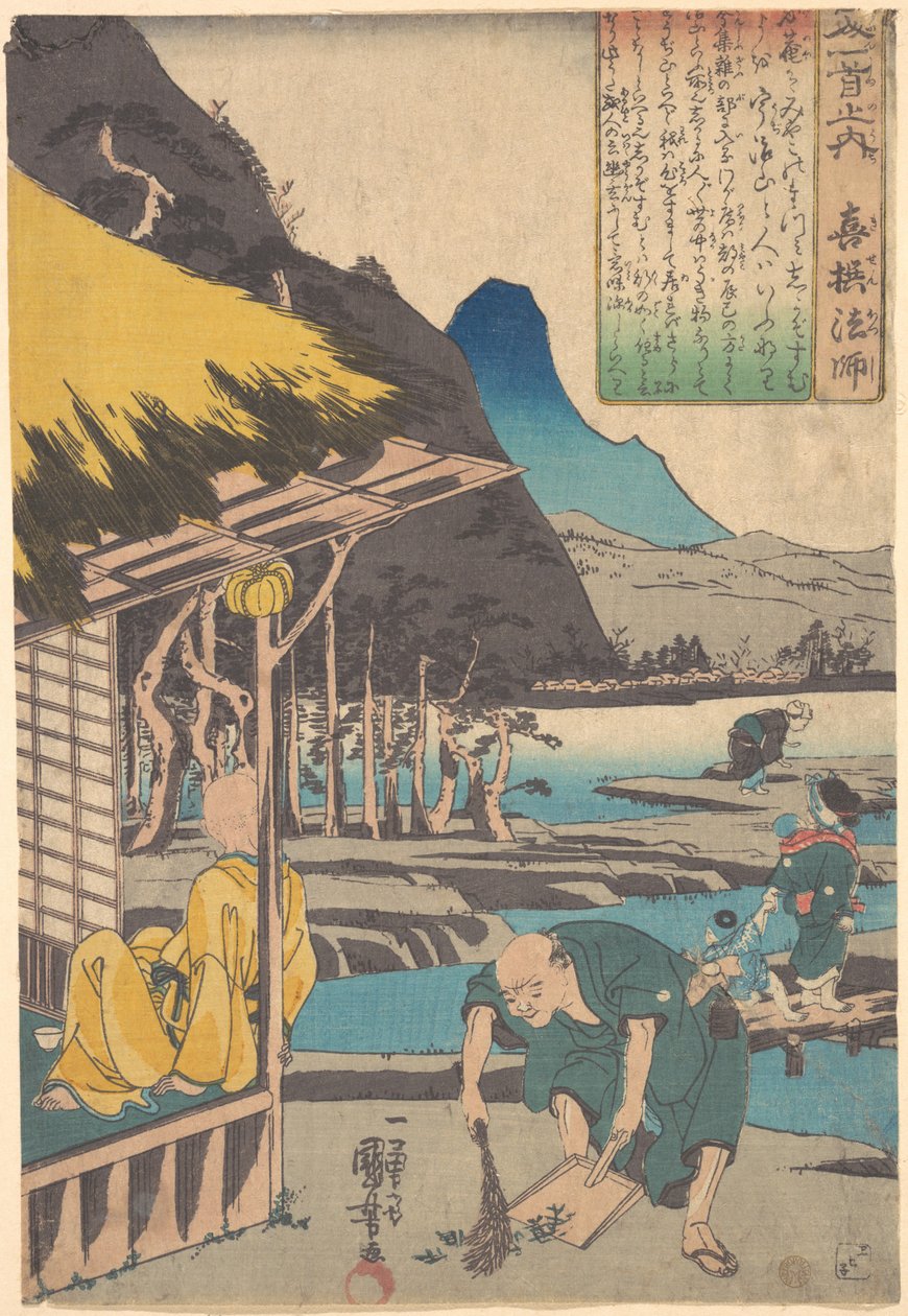 Poetens stuga i Tatsumi av Utagawa Kuniyoshi