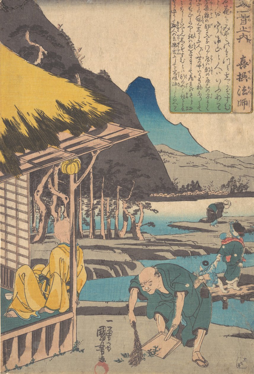 Poetens stuga i Tatsumi, 1845. av Utagawa Kuniyoshi