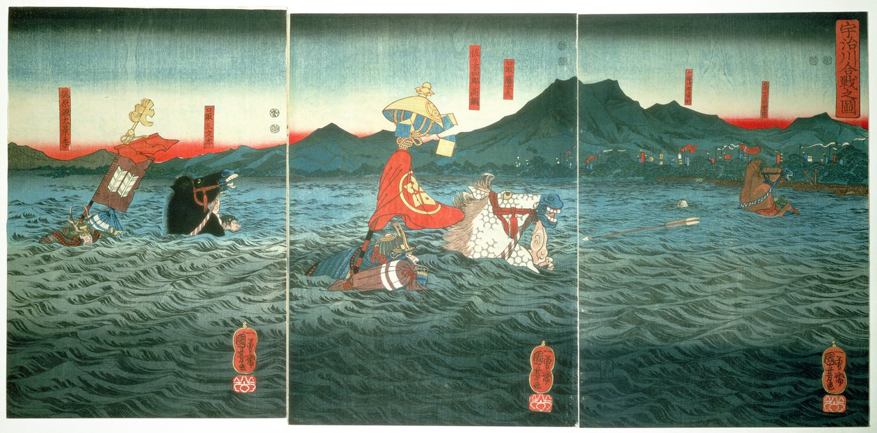 De rivaliserande generalerna som forsade Ujigawa, 1849 av Utagawa Kuniyoshi