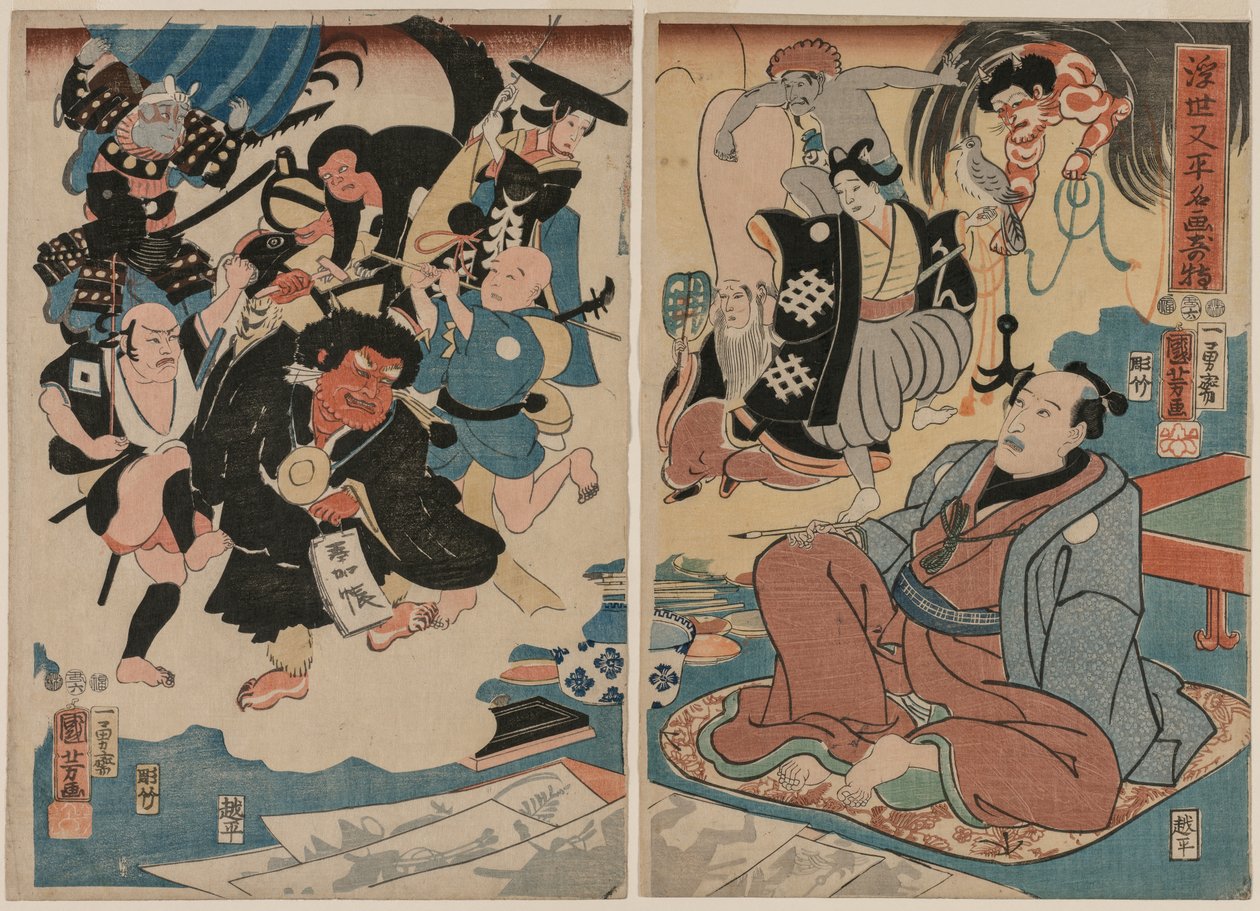 Den märkliga förekomsten av Ukiyo Matahari och hans berömda målningar av Utagawa Kuniyoshi