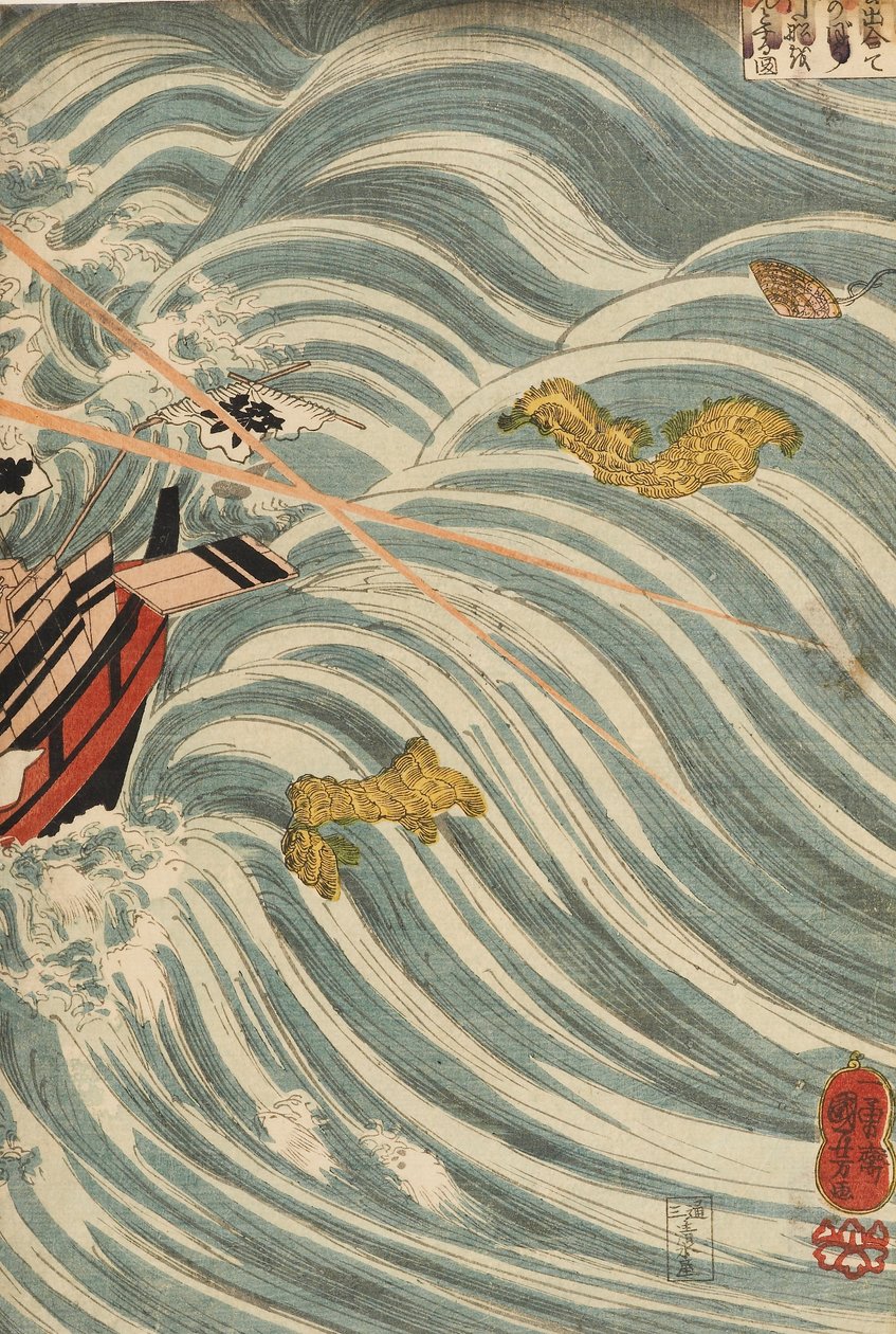 Taira-spökena attackerar Yoshitsunes skepp, 1843-1845 av Utagawa Kuniyoshi