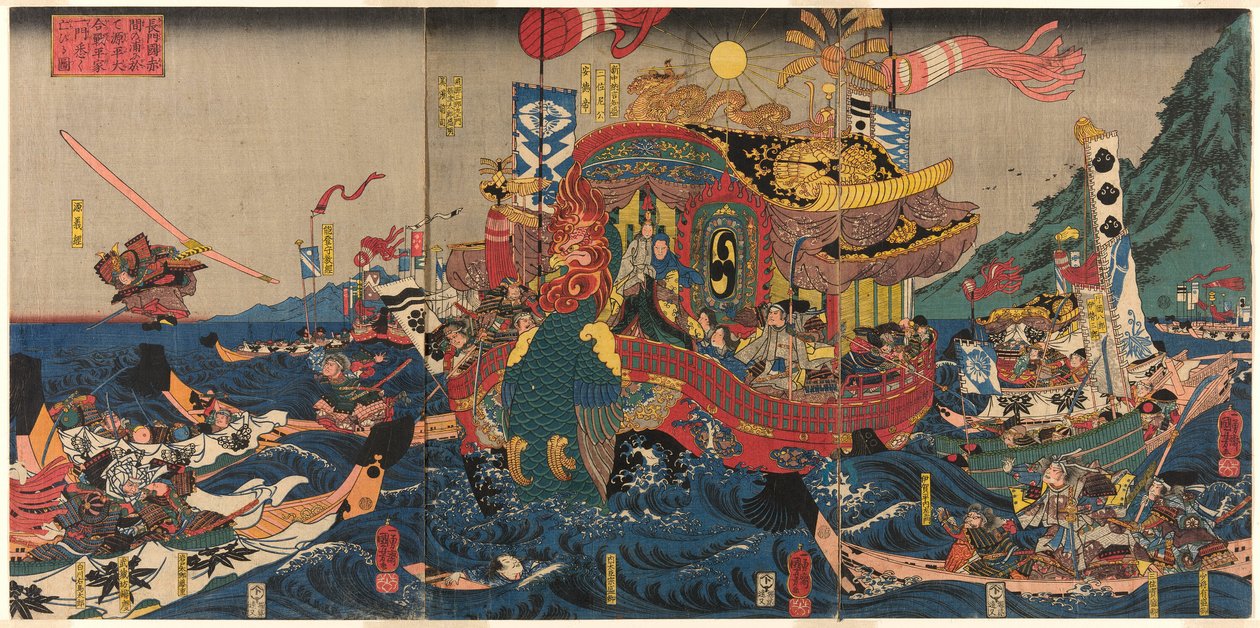 Tairaklanens fullständiga nederlag i det stora Genpei-kriget vid Akamabukten i Nagatoprovinsen (Nagato no Akama no ura ni oite Genpei ogassen Heike ichimon kotogotoku horobiru zu) av Utagawa Kuniyoshi