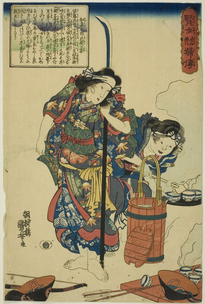 The Wife of Izumi no Saburo Tadahira, från serien Lives of Wise and Heroic Women (Kenjo reppu den) av Utagawa Kuniyoshi