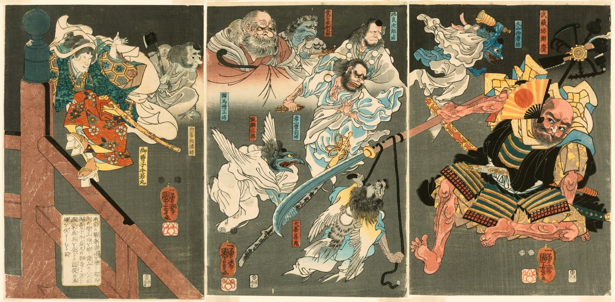 te ung g yoshitsune de fair ts benkei vid ömsesidig hjälp b anledning av Utagawa Kuniyoshi