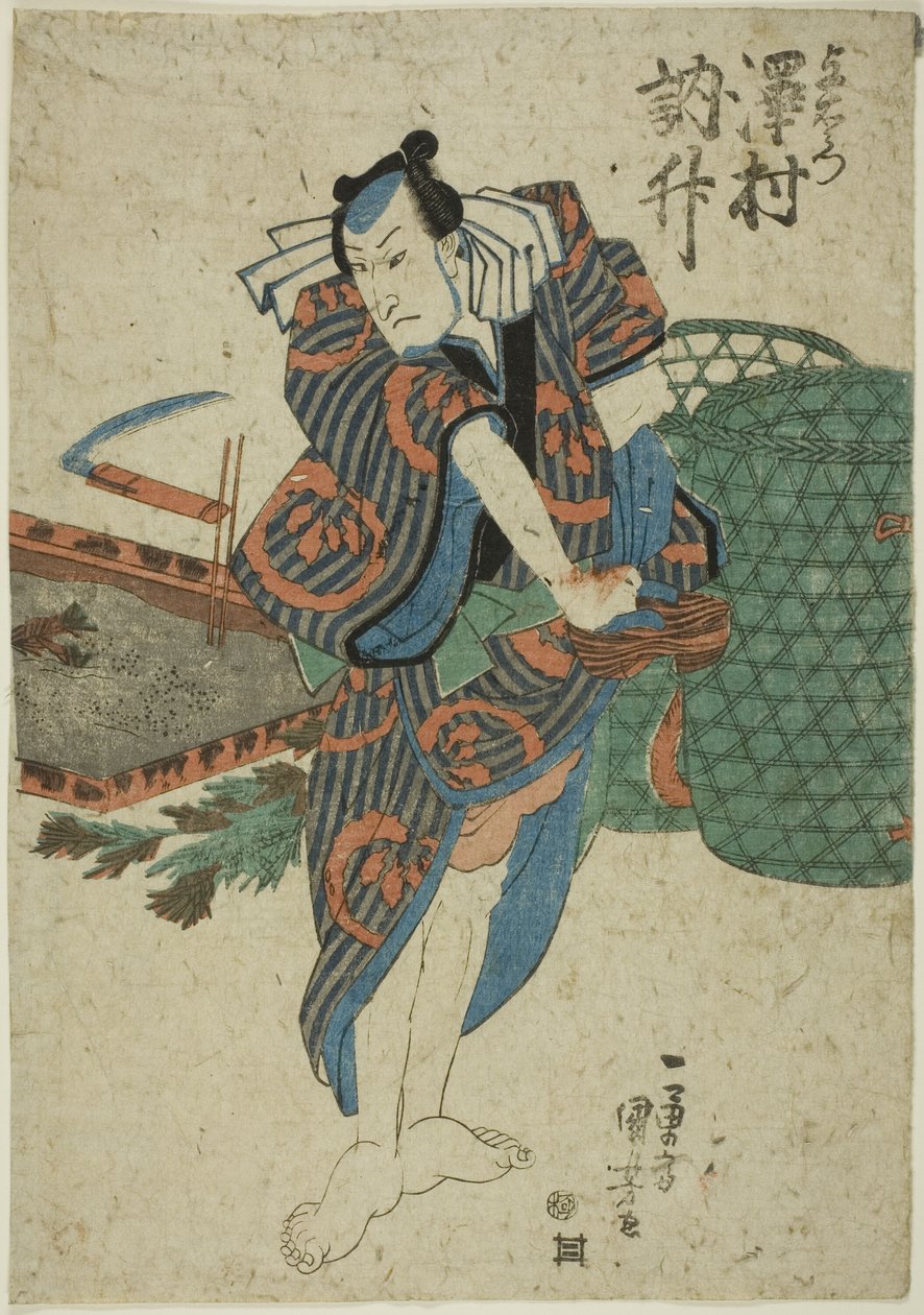 Tea ac och r Sawamura Tossho som Yoemon av Utagawa Kuniyoshi