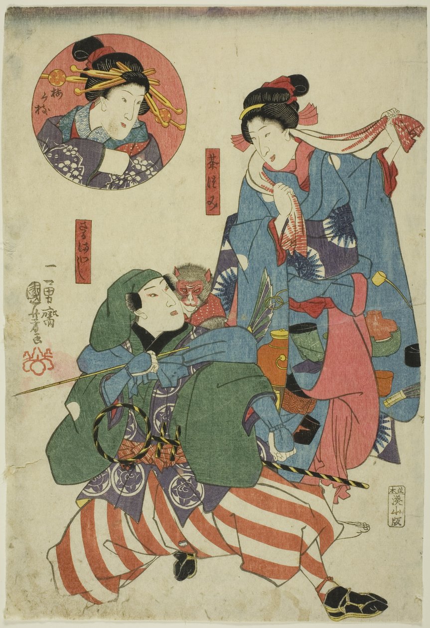 Tea C and rs Band Sake House As Thea Thea Tea Houser (Tepicking), Uzaemon Ichimura Monkey T Liner (Monkey Tour), Idea Onoe Hearing Goro I As Umegae (Inse) t) av Utagawa Kuniyoshi