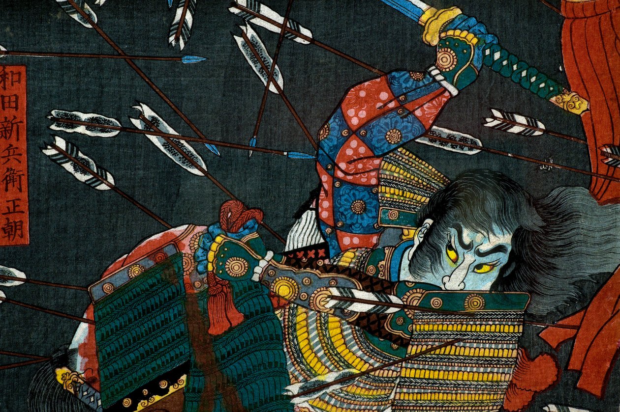 Slaget vid Shijō Nawate, ca 1857 av Utagawa Kuniyoshi