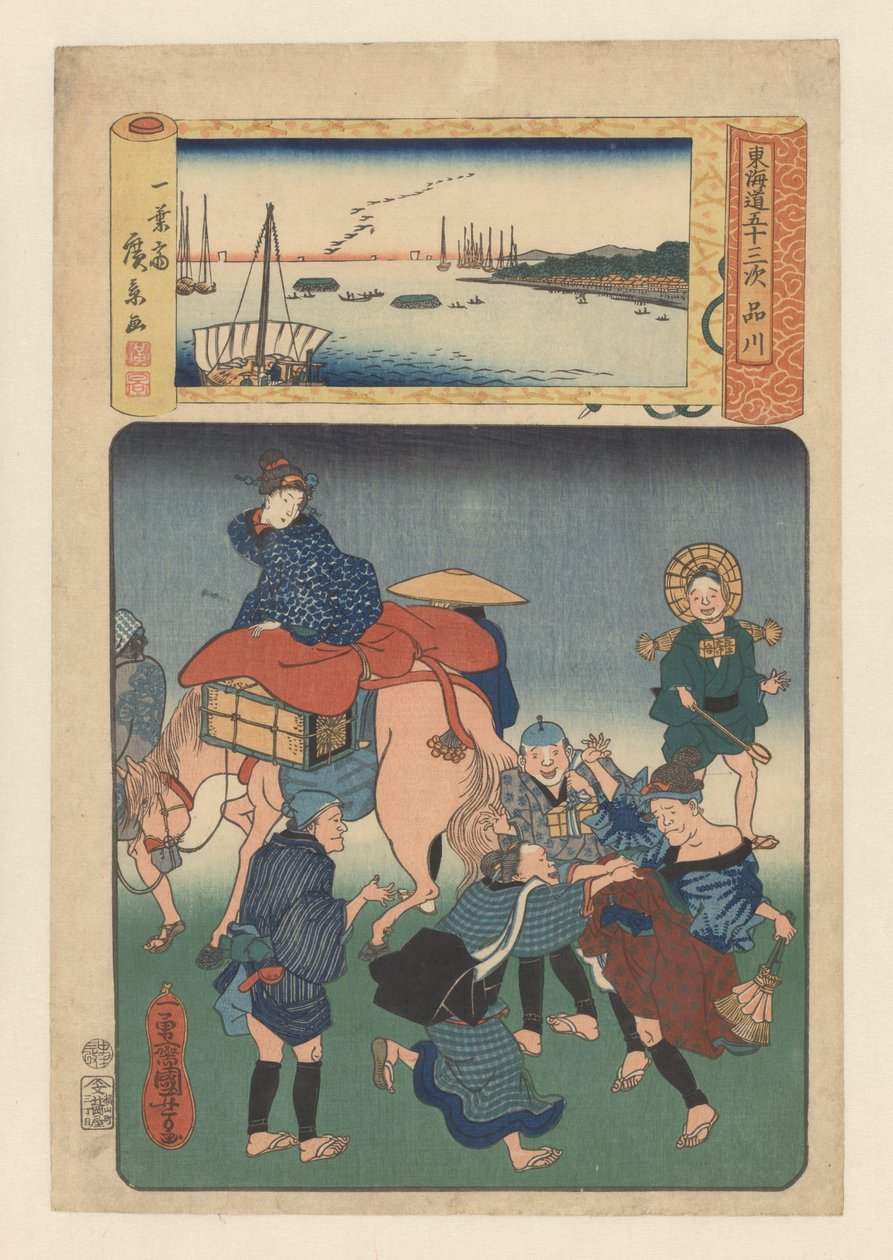 Stationen Shinagawa (titel på objekt) De femtiotre stationerna på Tokaido-vägen (serietitel på objekt) av Utagawa Kuniyoshi