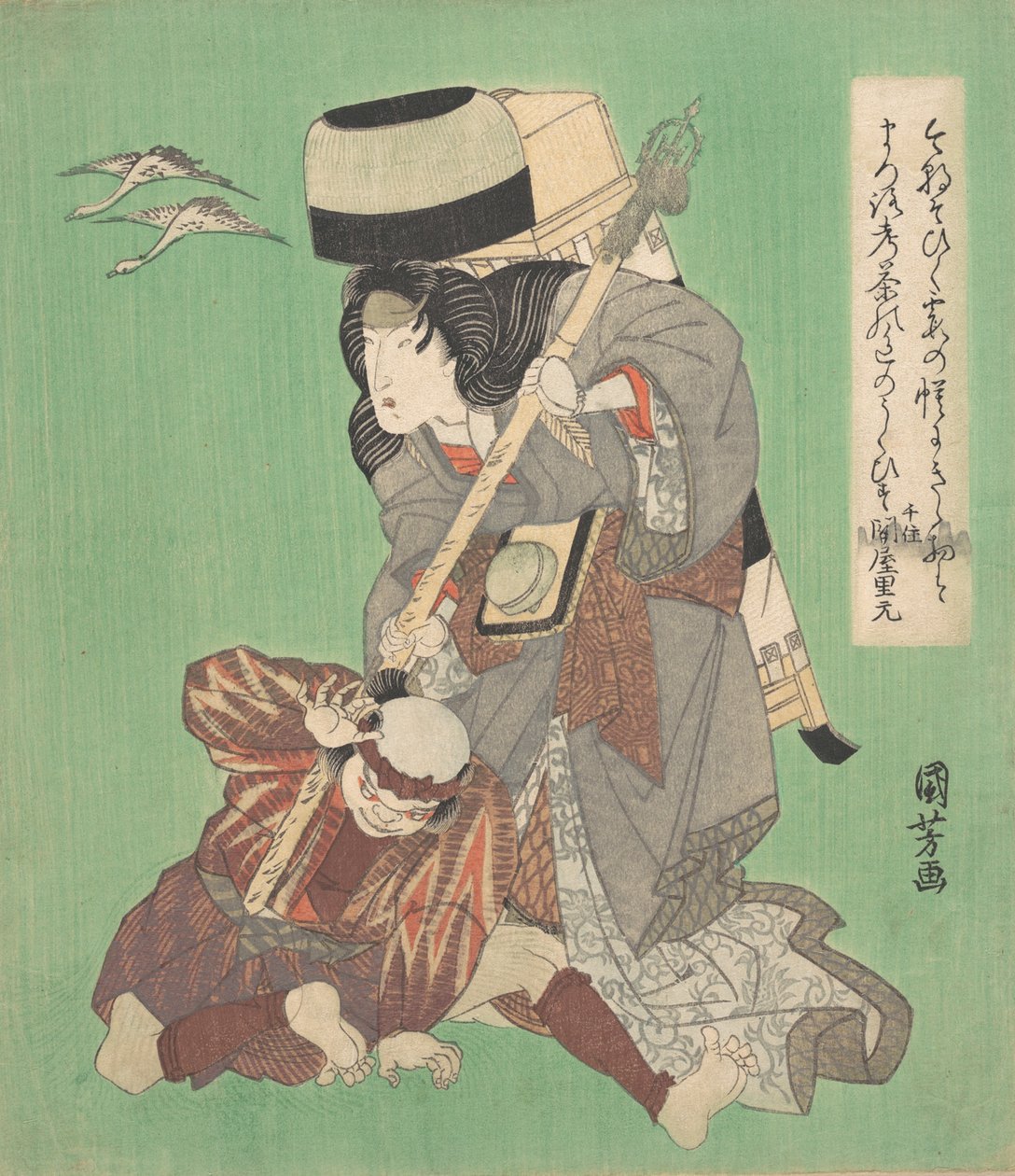 Teaterscen, mitten av 1800-talet. av Utagawa Kuniyoshi