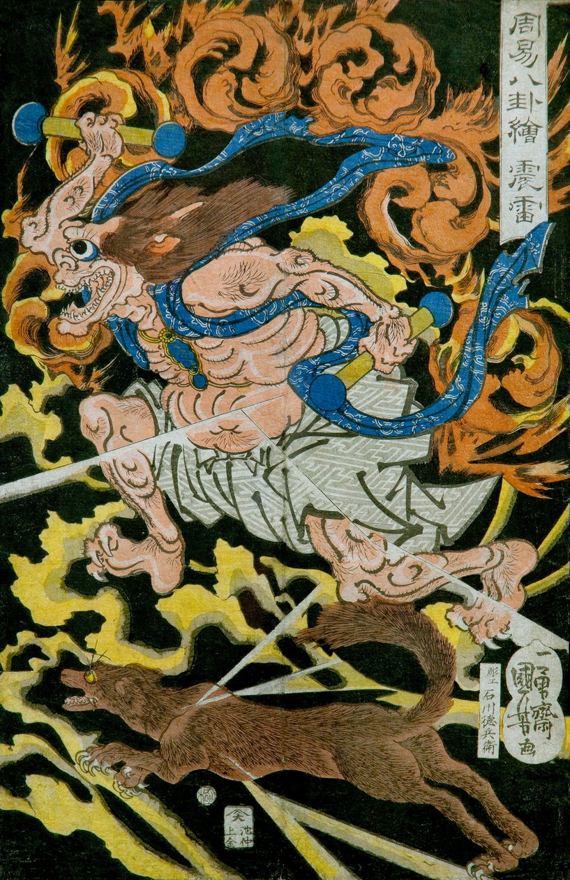 Thunder God (Shinrai) Series: Pictures of the Eight Trigrams in Chinese Divination (Shūeki hakke-e), c.1839-41 av Utagawa Kuniyoshi