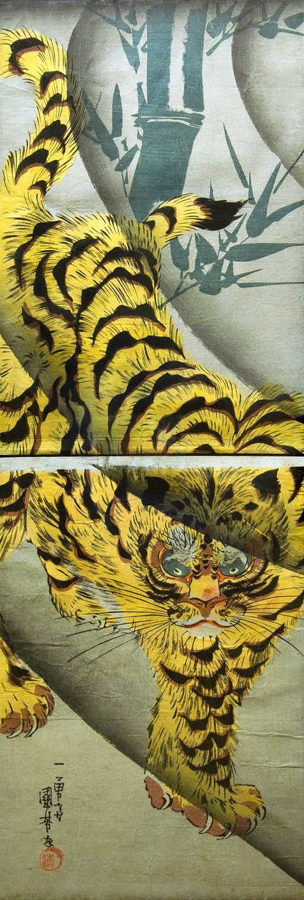 Tiger och bambu, ca 1842 av Utagawa Kuniyoshi